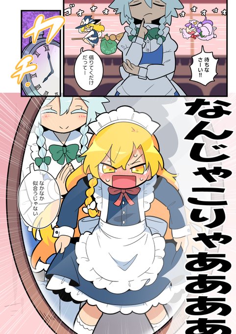 Meme@まとめ買い大歓迎 パラポスター まとめ買いがお得: タイトルポップ｜販促物・販促通販の