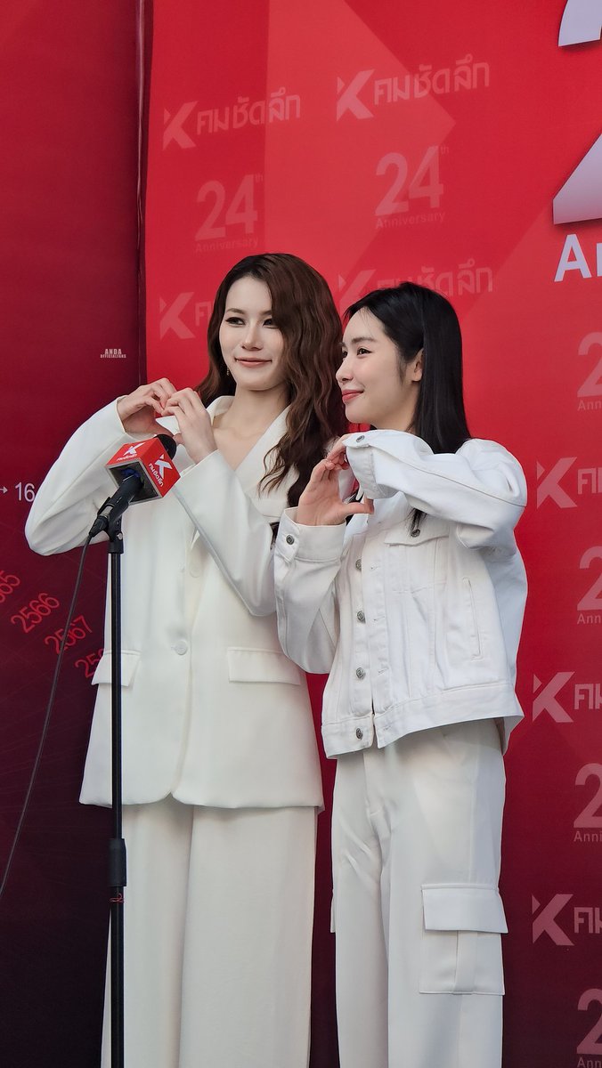 AndaAnunta_fans's tweet image. อันดาร่วมแสดงความยินดีงานคมชัดลึก 24 Anniversary ในวันนี้ ขอให้คมชัดลึก เฮงๆ ปังๆ รวยๆ ค่าสุขสันต์วันครบรอบ 24 ปี🎊
ปล.ขอบคุณรูปจากผู้ใจดีที่ไปหน้างานแล้วส่งมาฝากด้วยนะคะ🙏
FALL IN LOVE WITH ANDA 16
#ท้องฟ้าของอันดา #andaanunta
#KomChadLuek24th
#อันดาลูกแก้ว