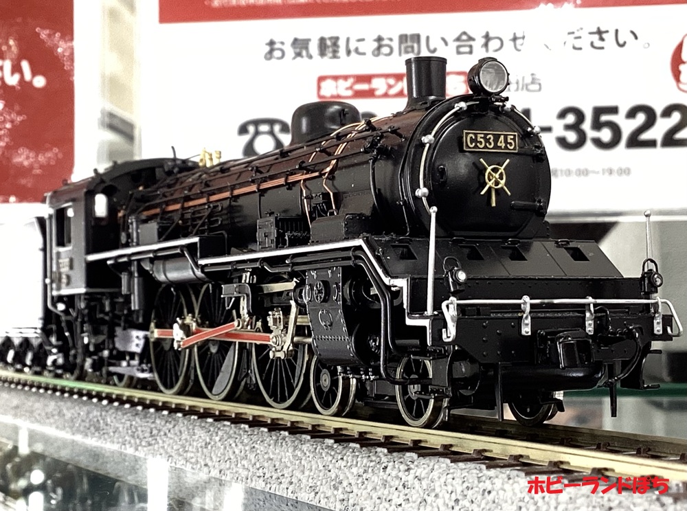 🧹ぽち梅田店🧹 天賞堂のC53型45号機が入荷です。 交通科学館に展示