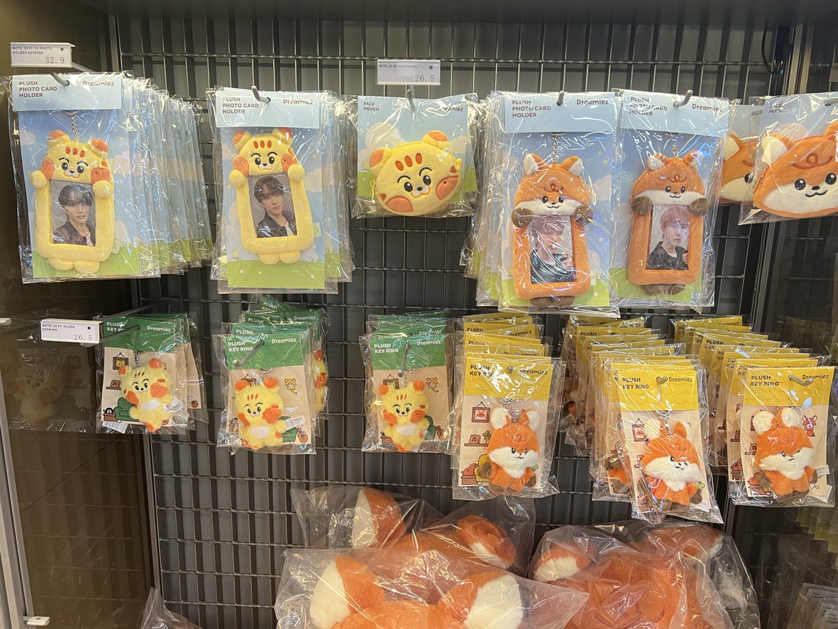 วุ้นEverywhere Anywhere not Thailand tweet media