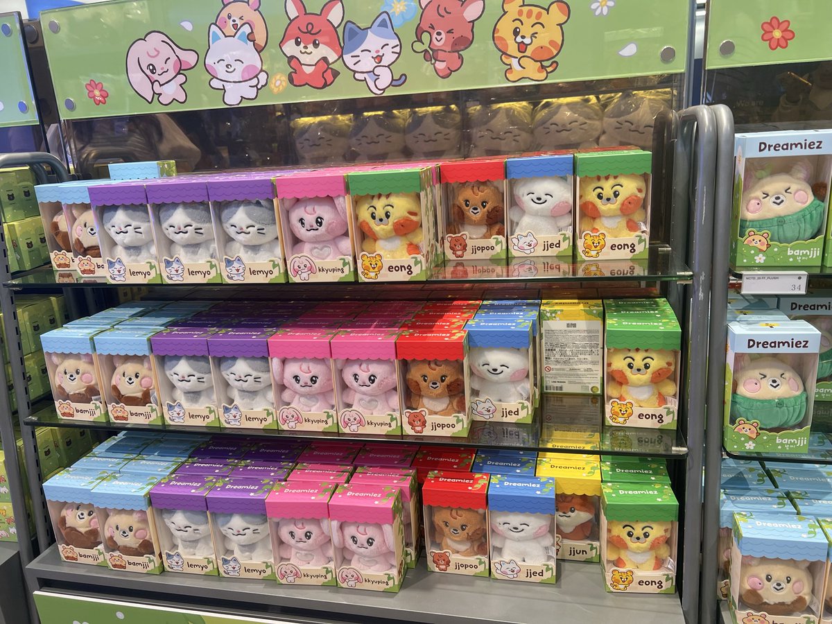 วุ้นEverywhere Anywhere not Thailand tweet media