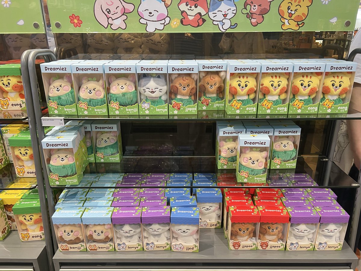 วุ้นEverywhere Anywhere not Thailand tweet media