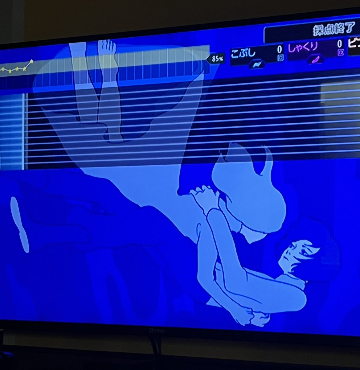 Water_YOA's tweet photo. 会場での予定も終わったので、開場までカラオケで気持ち高めとく👊
 #YOASOBI_WANDARA https://t.co/RFH0B5mKT1