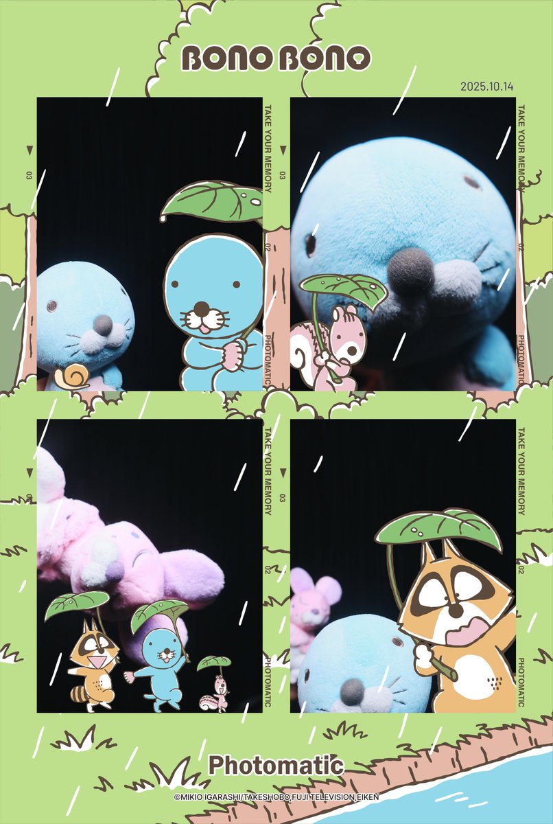 noboemonページ ぼのぼの【公式】 on X