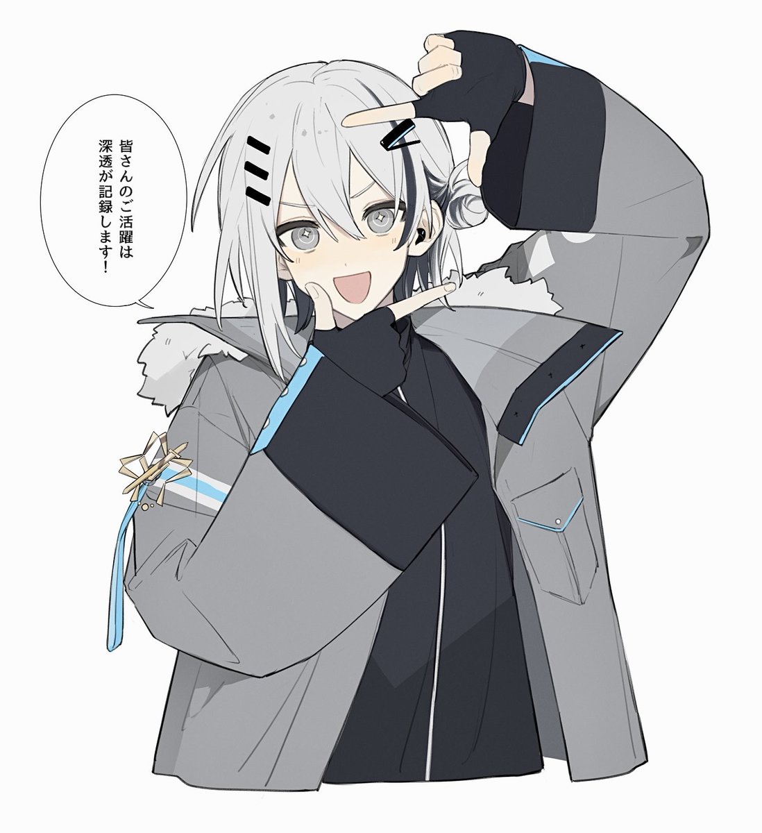 ばも茶 (@monmongng) / Posts / X