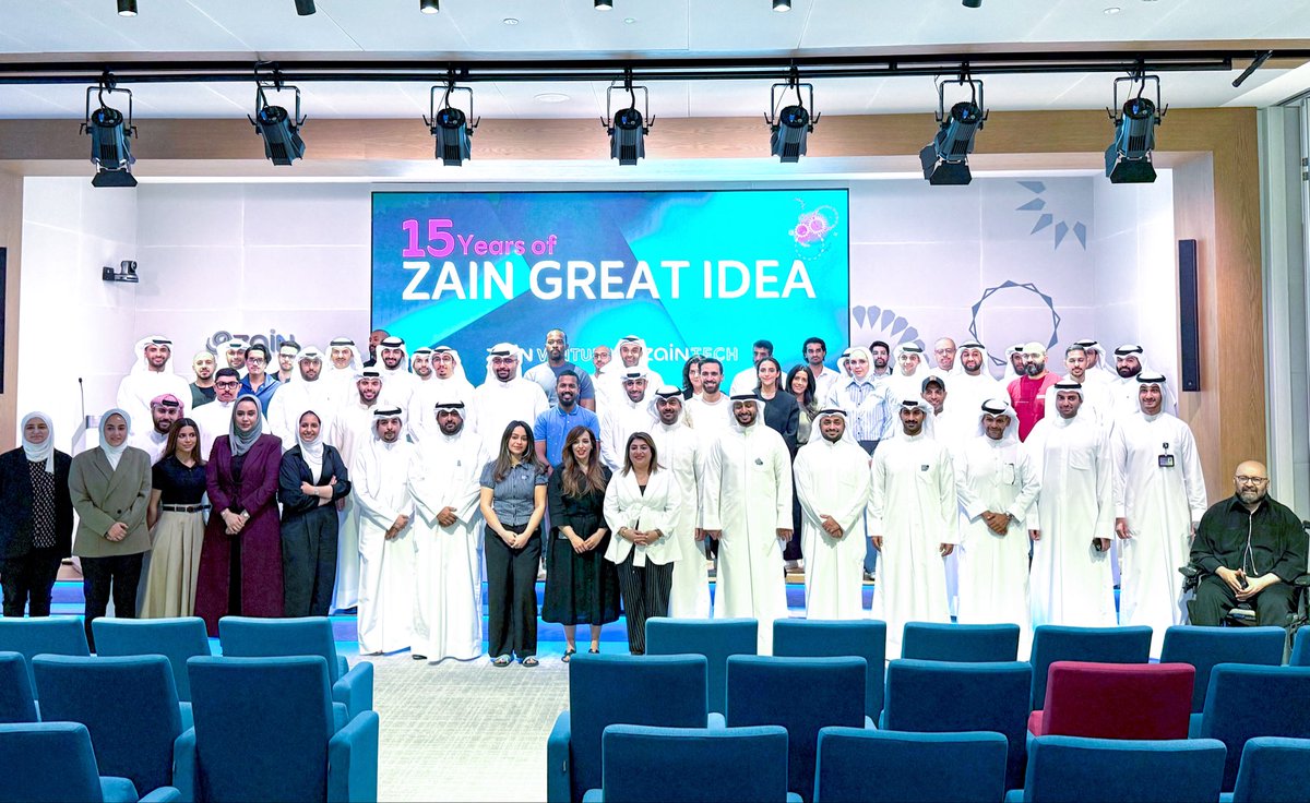 Zain Great Idea يجمع نُخبة من الخُبراء الدوليين لتوجيه المُبادرين واستكشاف فرص النمو للشركات الناشئة

 zain.com/ar/press/zgi_b…