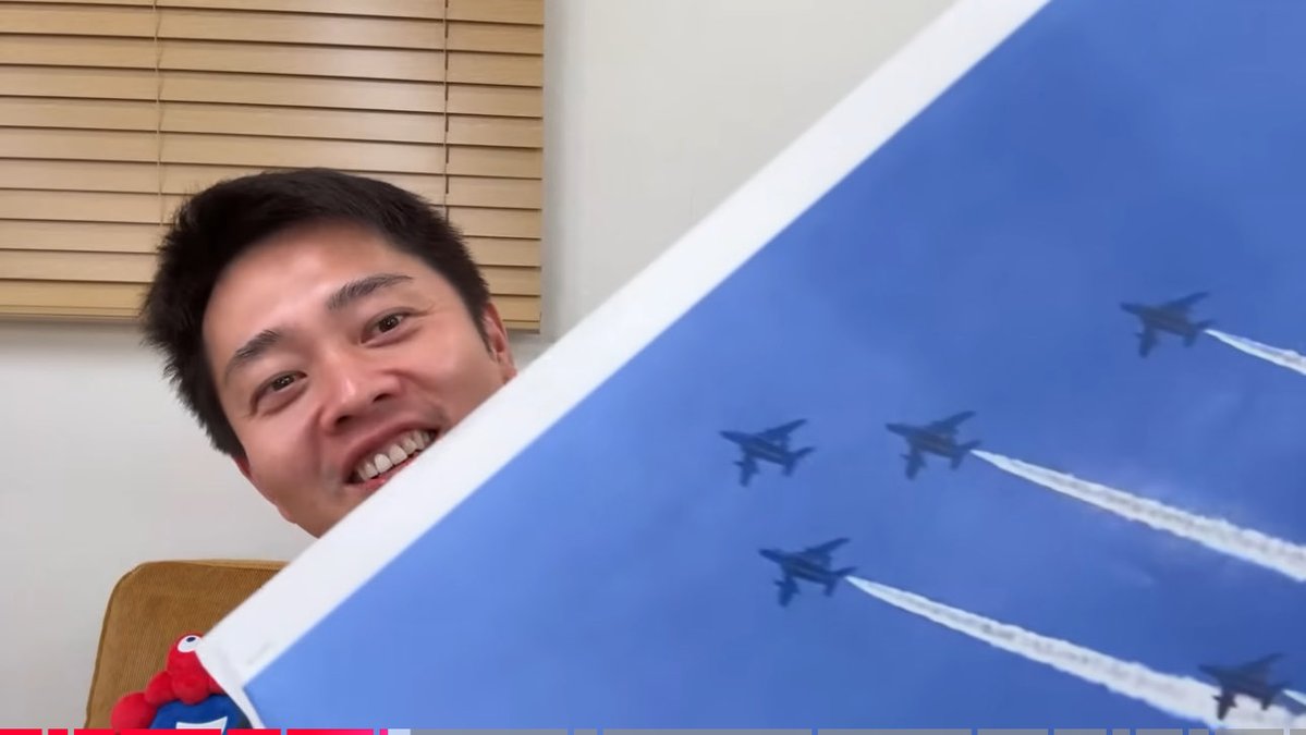 このギャップがたまらない