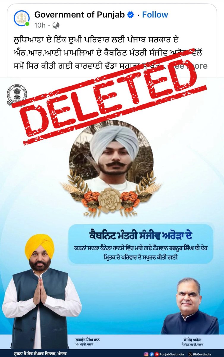Tweet media one