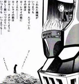 言われてみりゃパイルダーのキャノピーってドナウα1にしか割られてなかった記憶。対暗黒大将軍でも割られてたっけか。それでも生きてる甲児くんはやっぱスゲーわ 