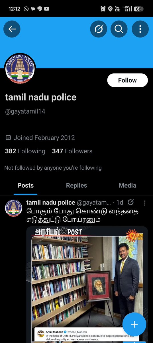 Tweet media one