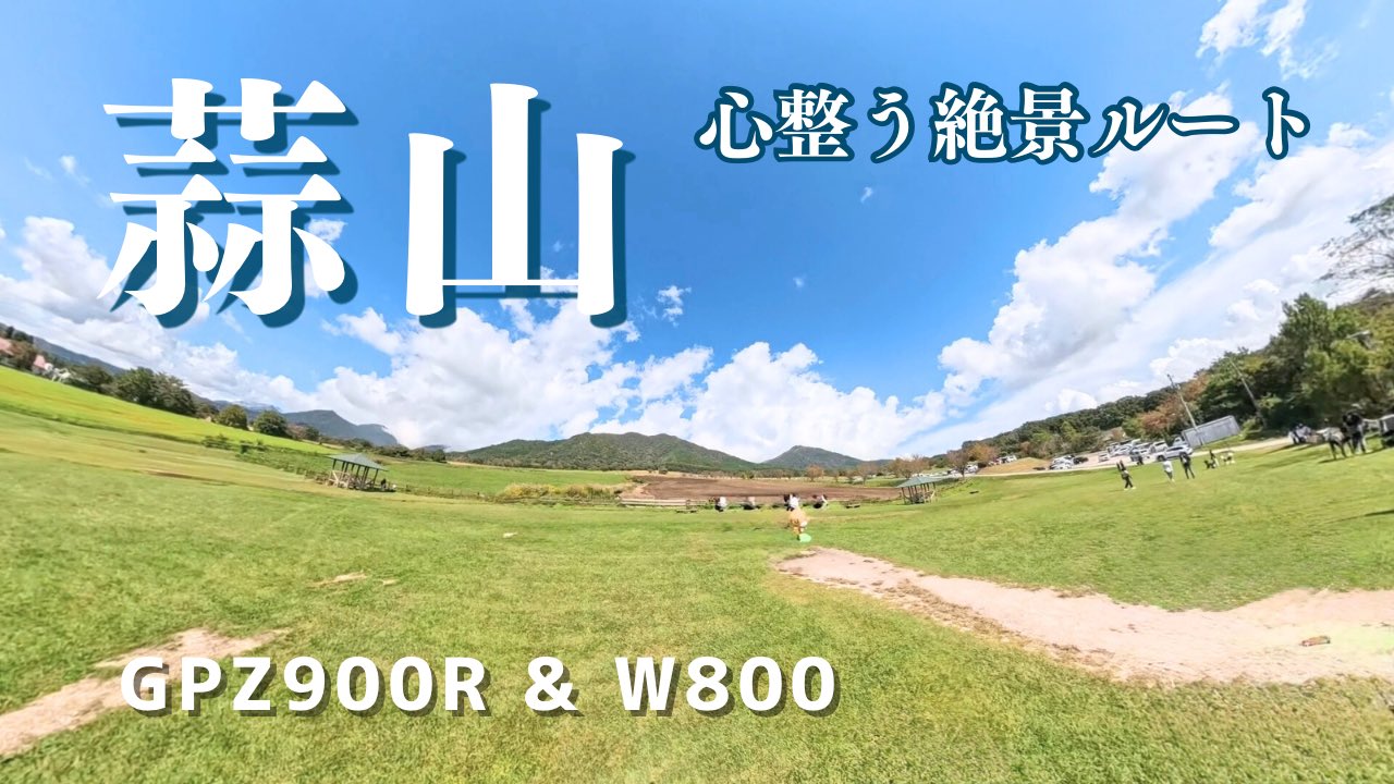 みぃこ みぃこ (@w800mico) / X