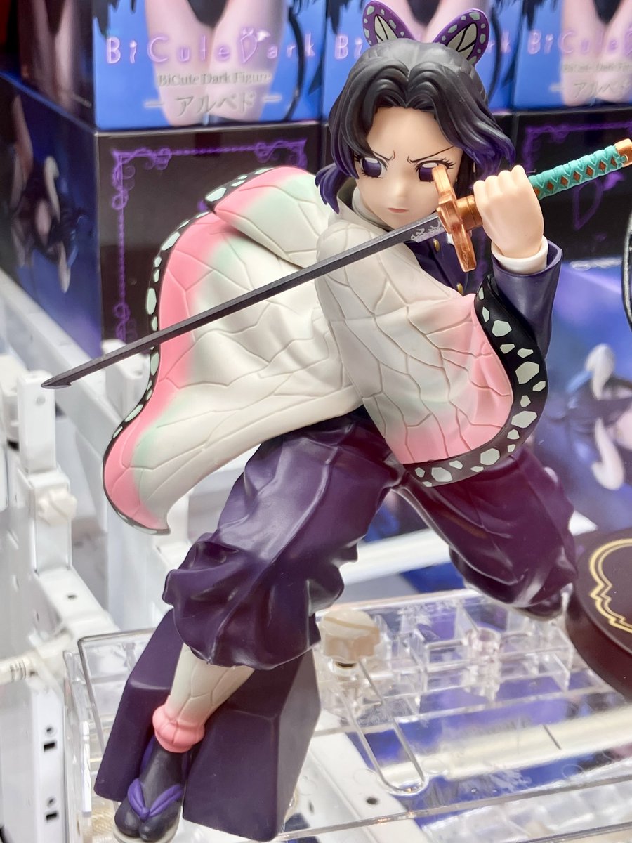 鬼滅の刃 フィギュア MAXIMATIC 胡蝶しのぶ 10個セット 胡蝶しのぶ 鬼