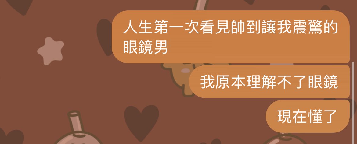 Rin950830's tweet photo. 我半天畫不出那哥們的絕美氛圍
但我還是要分享一下我看到了帥哥 我爽了 https://t.co/gYGLEZptRw