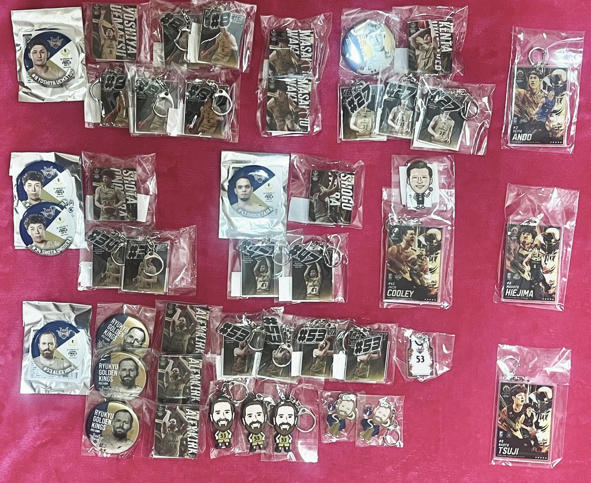 ryukyu_020311's tweet image. 💖グッズお譲り💖🌟拡散希望🌟

譲👉🏻画像
求👉🏻買取(¥500)郵送の場合(+切手代)

昨季グッズ2個以上まとめ買いの場合お値下げ可⚡️

沖あり☆10/26.11/16観戦予定！🌺
SAGAあり☆12/13.14観戦予定！🩵

お気軽にお声掛けください🎀✨

 #Bリーグ #キングス  #スサマジ  #ブレックス  #サンダース