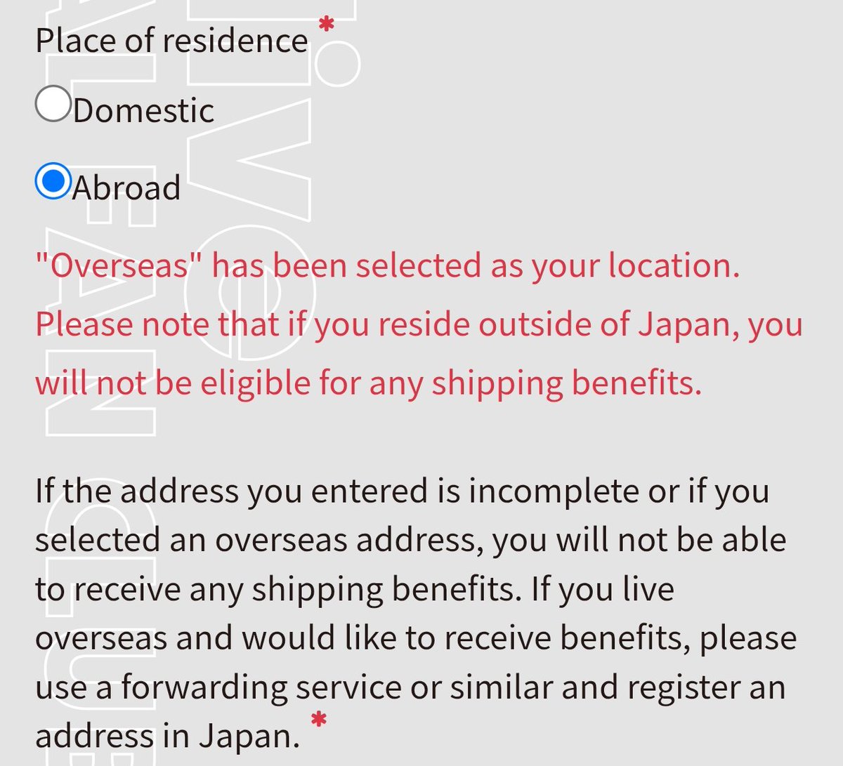 OasisMii tweet media