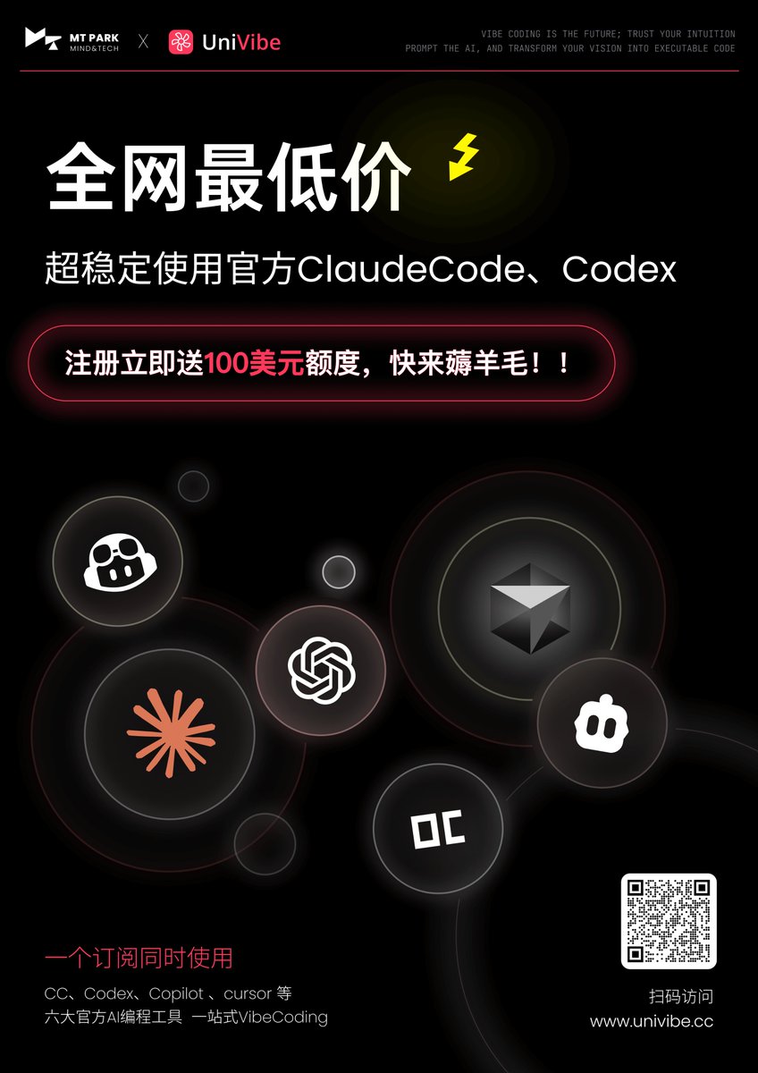 ddd_dev_ tweet picture