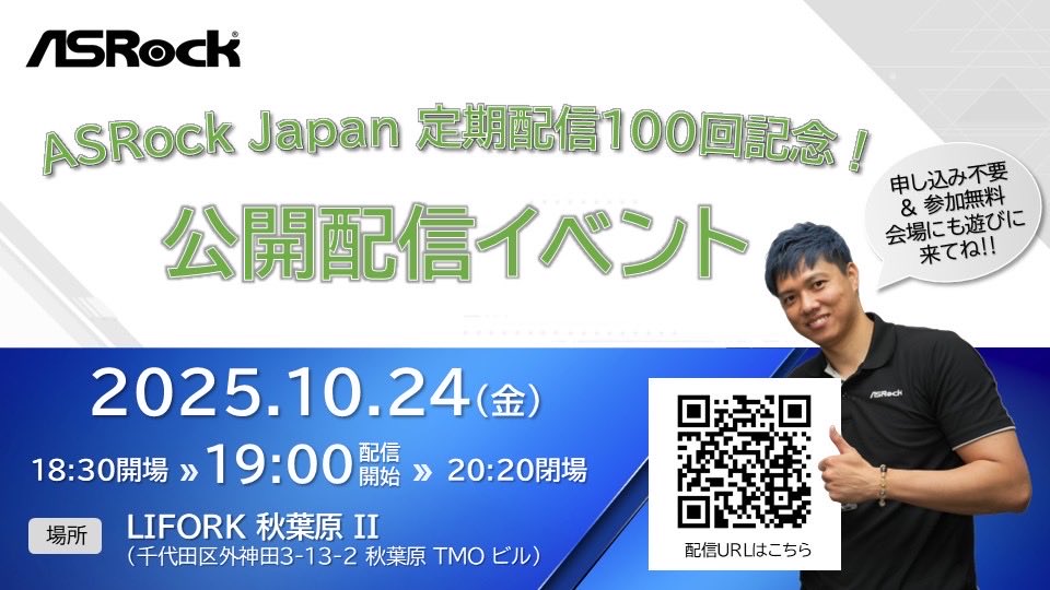 みんな、このポストのRPをふやしてくれえええええ
youtube.com/live/zAgzR9lN2…
ついに100回の大台に！！！
チャンネル登録も何かの間違いで100万人行ったりしないかな