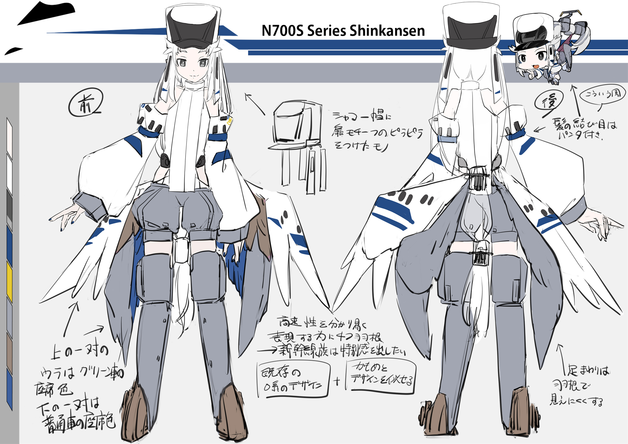 あべべ Hitachi Excavator Part 9133897 - High Quality Final Drive