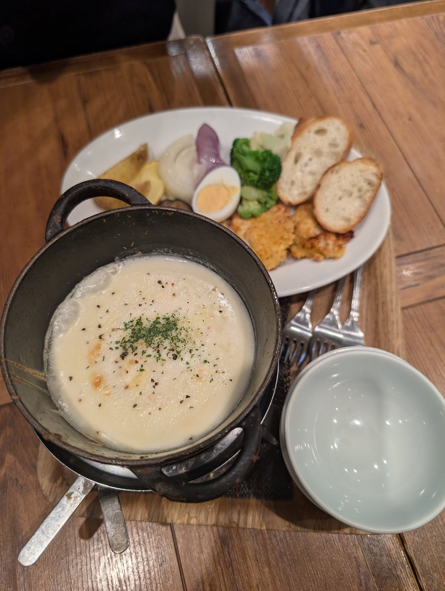 Neo2Sub's tweet image. 失礼します
昼からすみません本当に