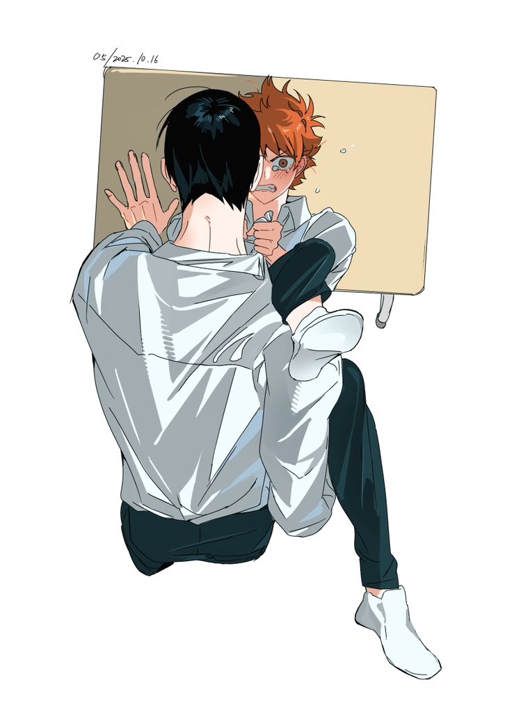 影日