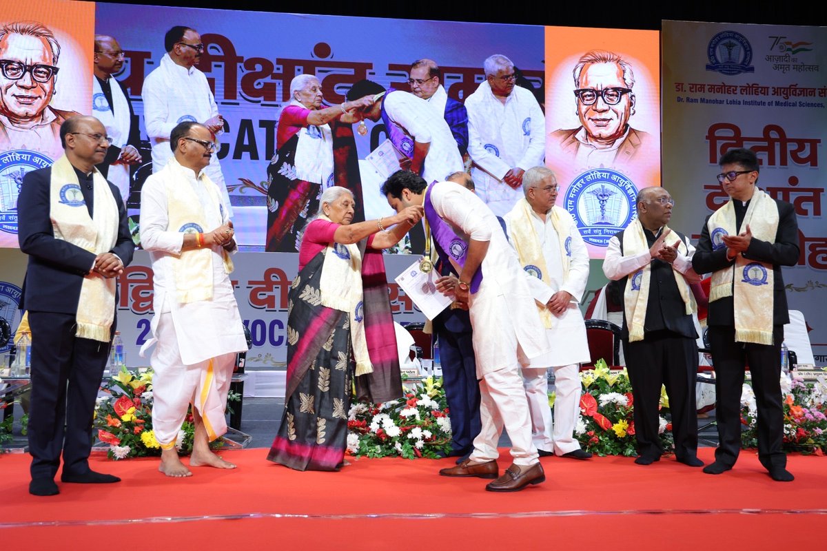 14.10.2025
Second Convocation Ceremony held with grandeur and academic pride