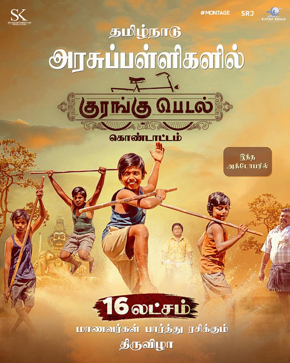 Ghibran Vaibodha tweet media