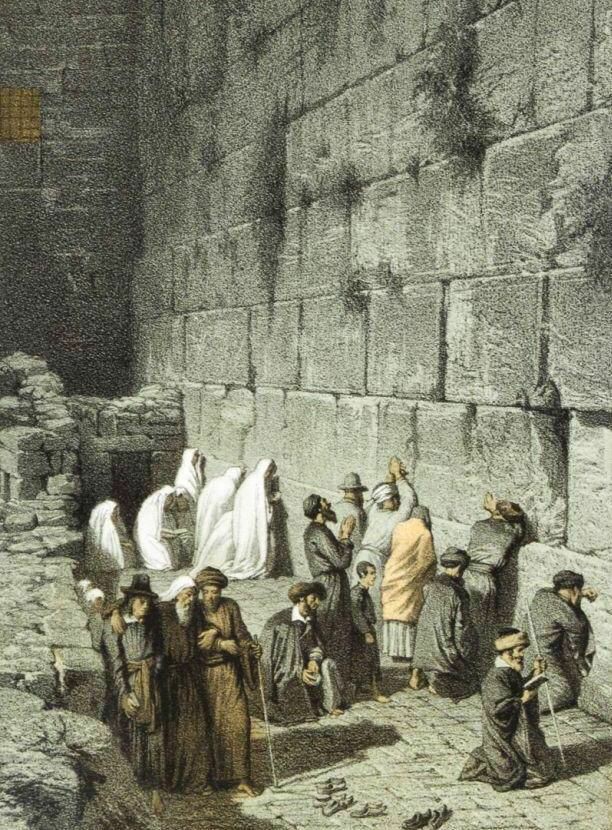 ■ TEMPLE माउंट
■ यहूदी धर्म में भेदभाव
■ आज भी जारी है भेदभाव 

प्रथम TEMPLE MOUNT 1000 B.C के आसपास यहूदी किंग डेविड के बेटे सोलोमन ने बनवाया. 

587 B.C में बेबीलोनियन साम्राज्य ने प्रथम TEMPLE को ध्वस्त कर दिया.

516 B.C में जुदह के गवर्नर जेरुबबबेल ने द्वितीय TEMPLE MOUNT