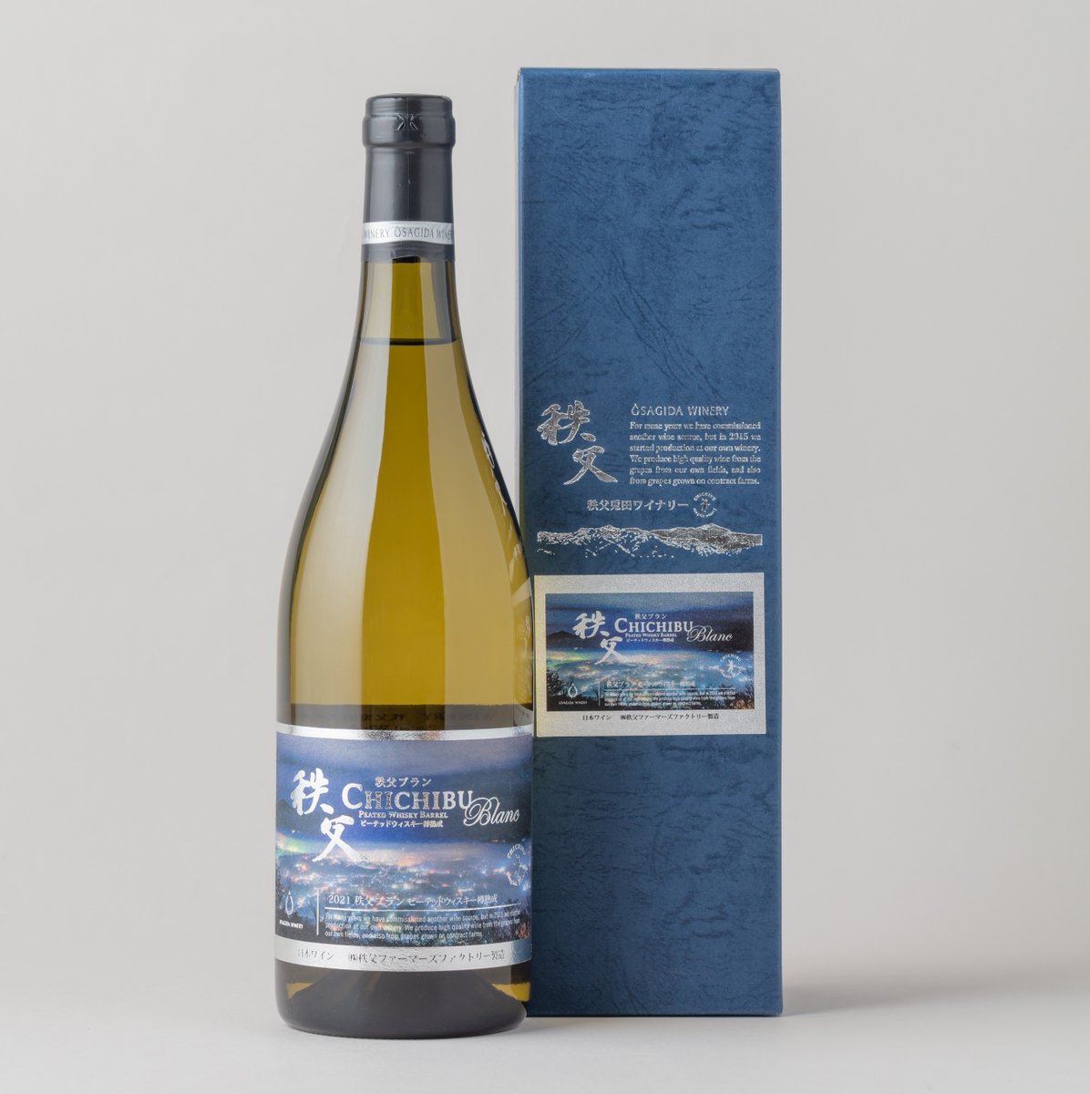 秩父兎田ワイナリー 赤ワイン2 白ワイン1 計3本セット 秩父兎田ワイナリー 赤ワイン2 白ワイン1 計3本セット 秩父兎田