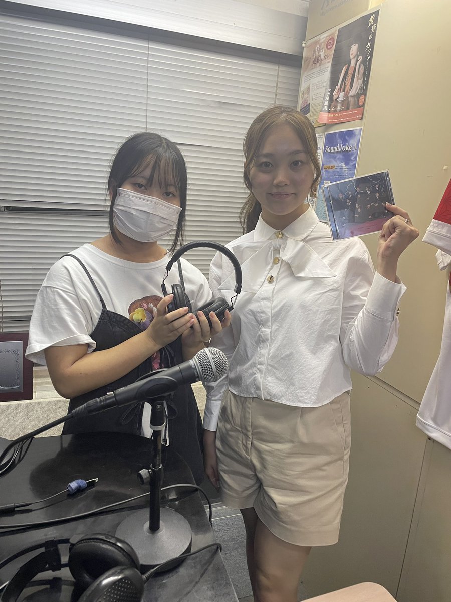 本日18:45~ FM MOOVにて
｢聞いて！知っとぉ！？BlueEarthProject｣
🌎💙

本日は、食品ロスについてのエコ勉🐮🥣
どのような内容なのでしょうか？😌

ぜひ、お聞きください！📻

#FMMOOV 
#地球環境基金