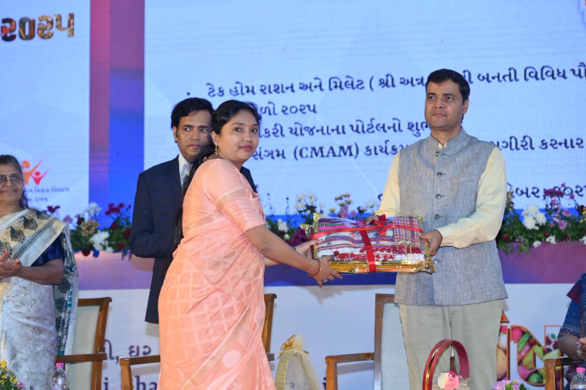 District ICDS Office Valsad tweet media