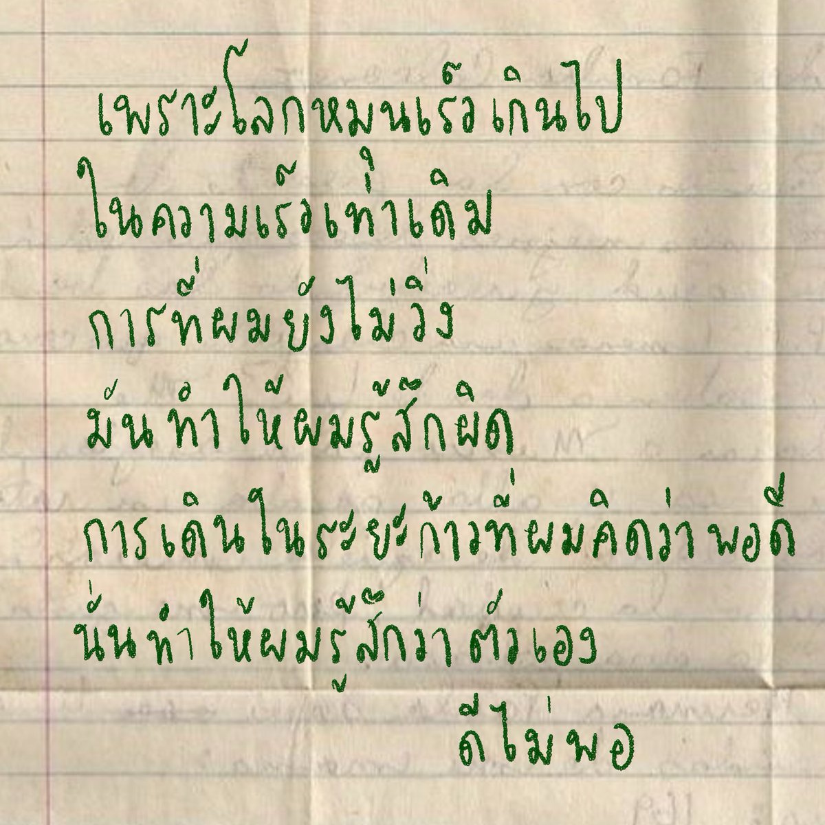 Tweet media one