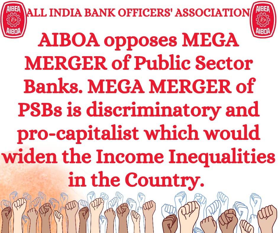 We oppose MEGA MERGER of PSBs. MEGA MERGER of PSBs is discriminatory and pro-capitalist which would widen the Income Inequalities in the Country.

#inequality #discrimination #procapitalist #PSBs 

<a href="/PMOIndia/">PMO India</a> <a href="/FinMinIndia/">Ministry of Finance</a>
<a href="/DFS_India/">DFS</a> <a href="/LabourMinistry/">Ministry of Labour & Employment, GoI</a> <a href="/ChiefIba/">IBA_Chief_Executive</a> <a href="/RBI/">ReserveBankOfIndia</a>