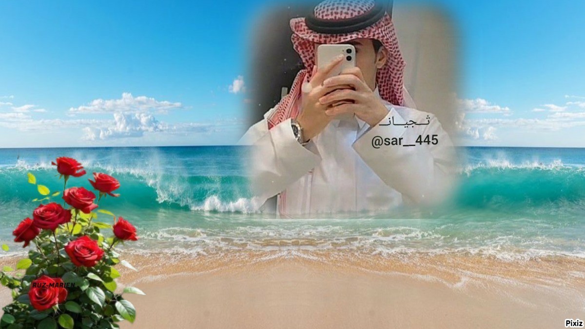 "

صبآح الخير  🌤
  ِ
لـ أفرآحنـآ الصغيـره 
لـ ضحكآتنـآ
لـ كل الأشخآص الذين جعلوآ حيآتنآ أجمل..