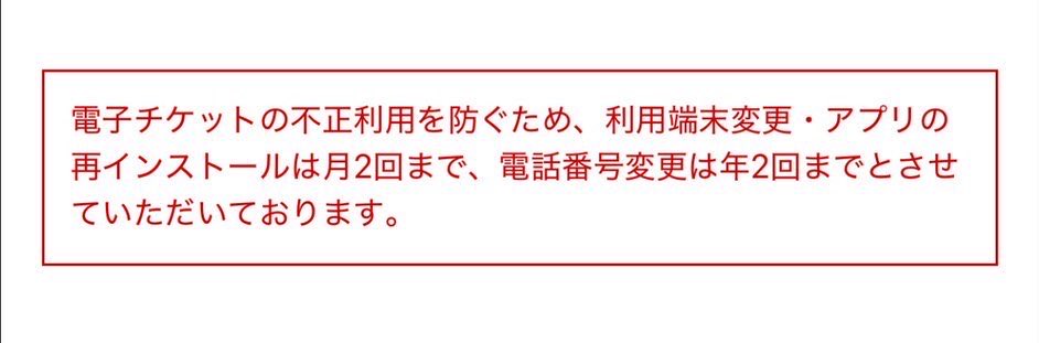 ろ あ 🌟 tweet media