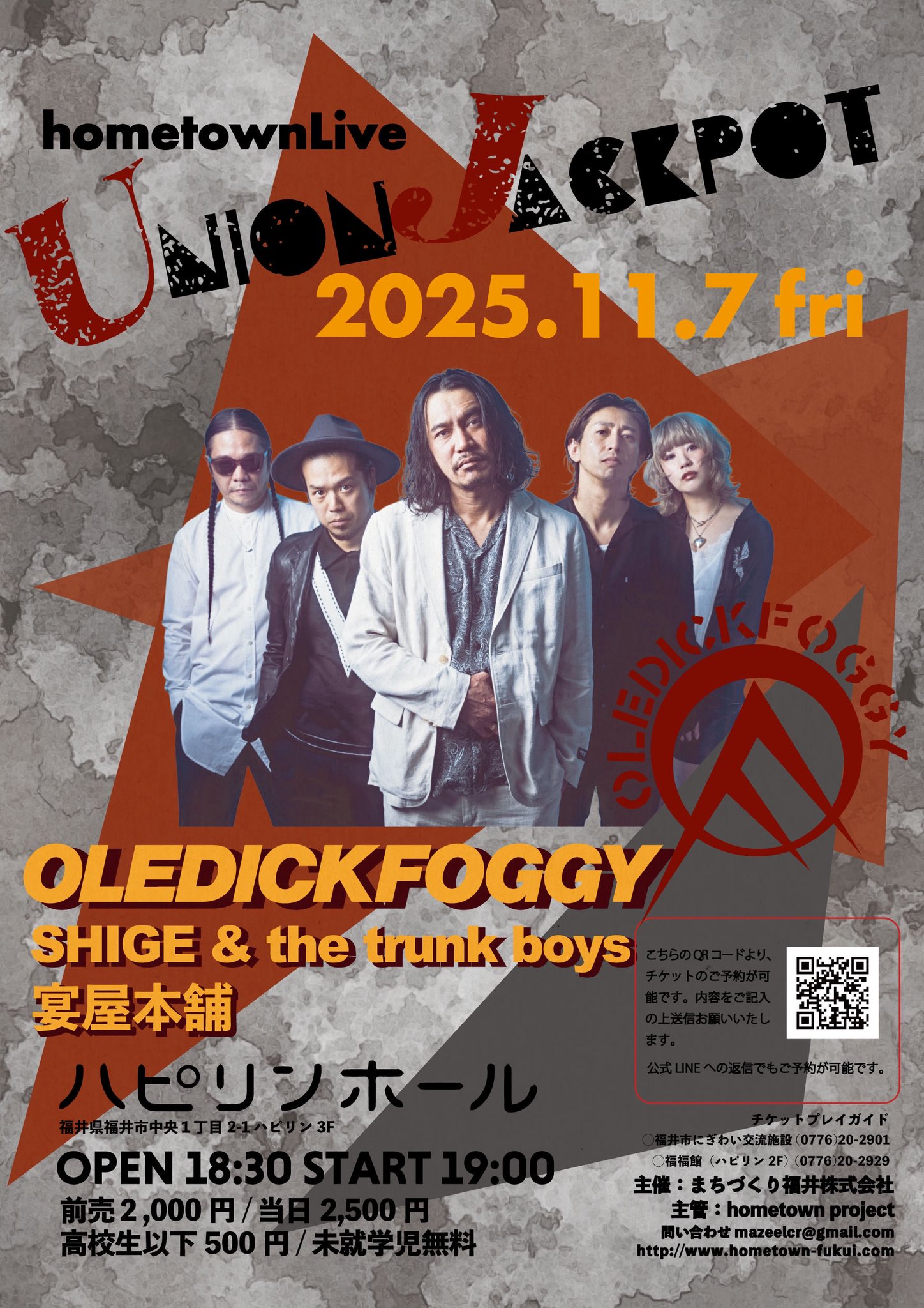 OLEDICKFOGGY DVD5枚セット OLEDICKFOGGY DVD5枚セット OLEDICKFOGGY DVD5枚セット Amazon