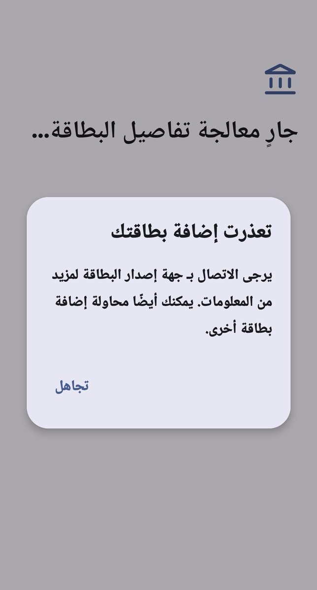 أثر🍃 tweet media
