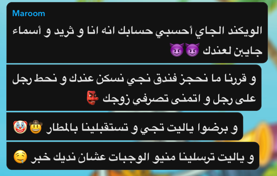 ما تبغى كنتاكي بعد 🤕