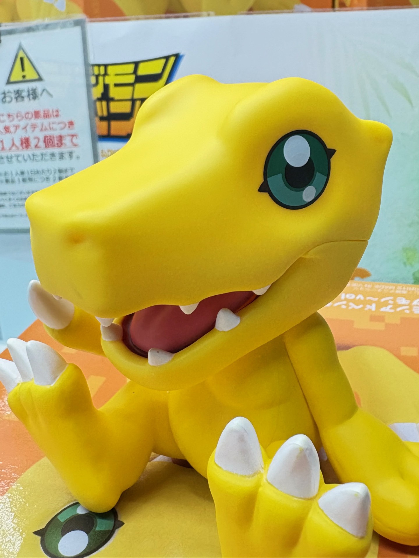 1枚40円！ラミネート加工承ります⭐︎デジモンアドベンチャー　ラスエボ　フライヤー 1枚40円！ラミネート加工承ります⭐︎デジモンアドベンチャー