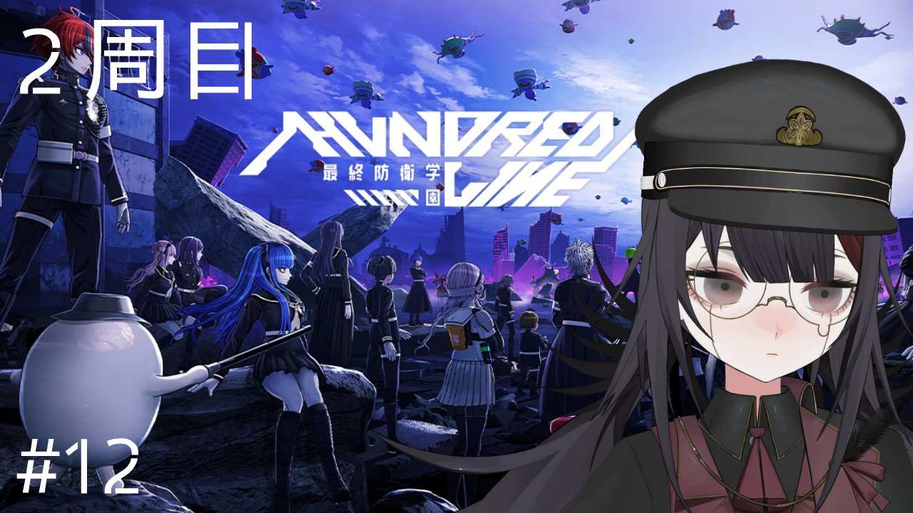 小夜セレネ🐰🌔バーチャル表現者 on X