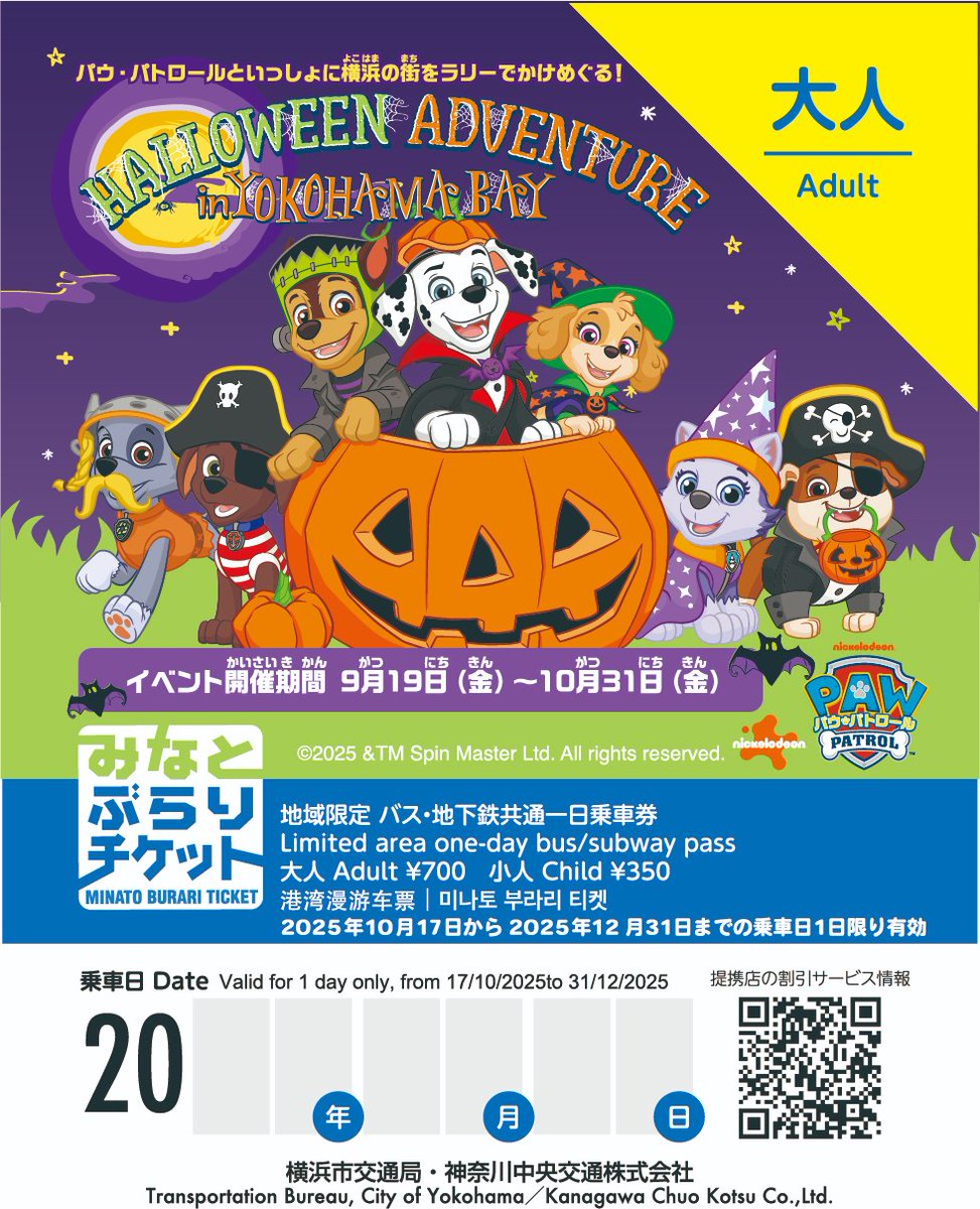 【may,y 様】専用（赤+青、各360g）★【リクエスト特割特価】 JORDAN BRAND W AIR JORDAN XXXVII LOW TEAM RED/SAIL