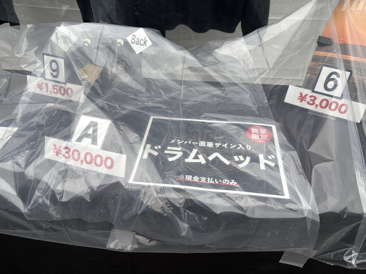 週刊中年ジャンプ on X: 