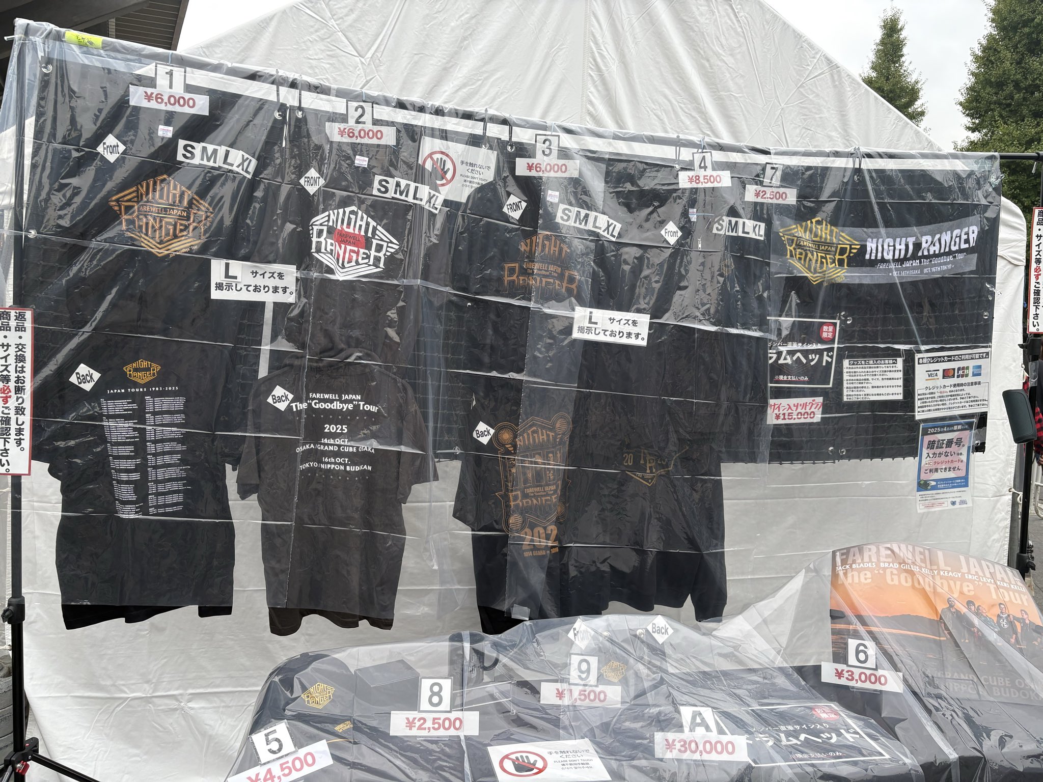 週刊中年ジャンプ on X: 