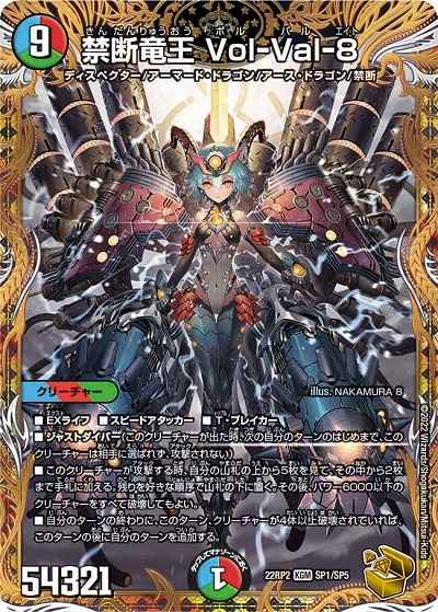 トレトク@トレカ通販・買取 on X