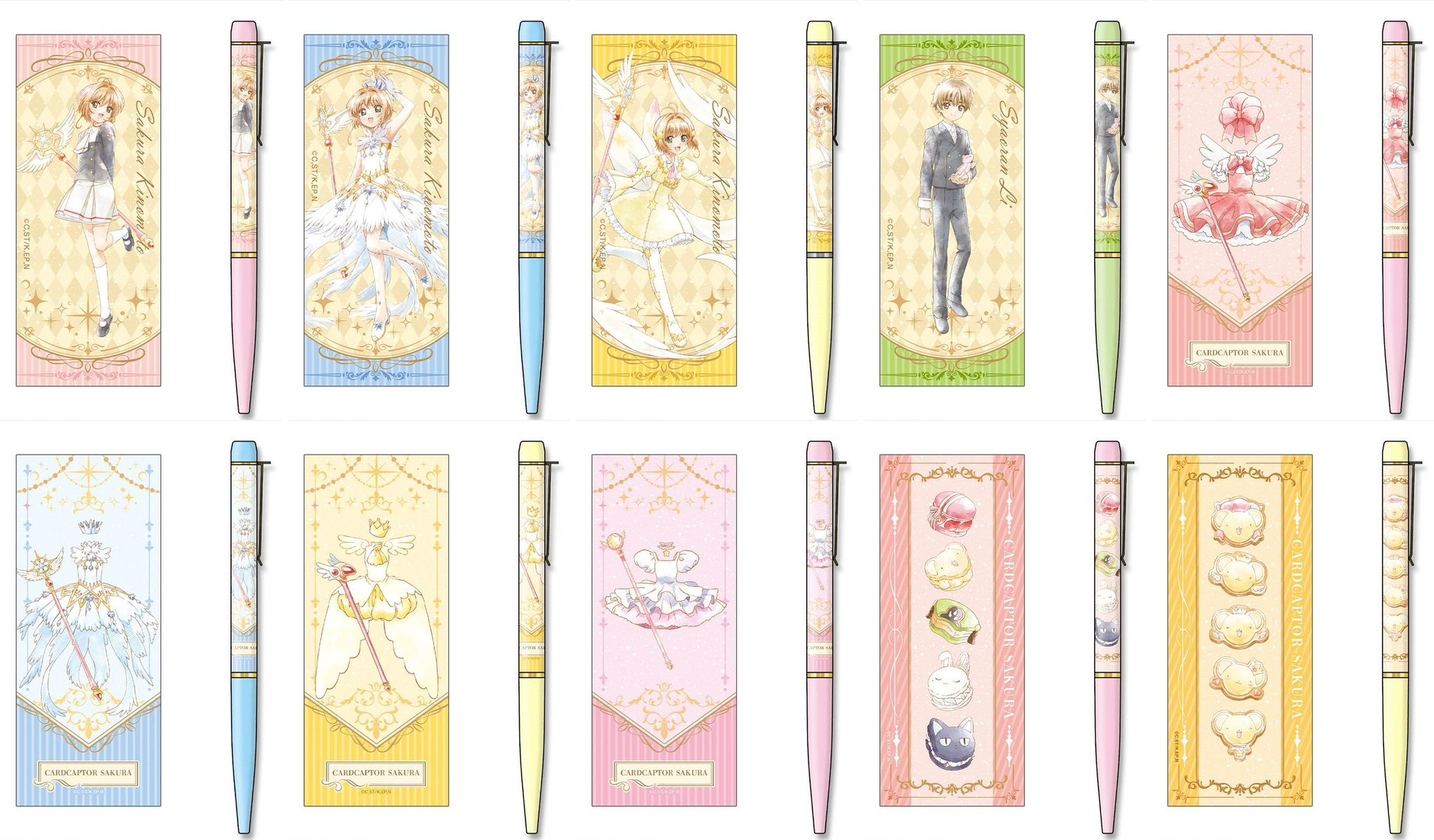 CCさくらグッズ情報 on X: 