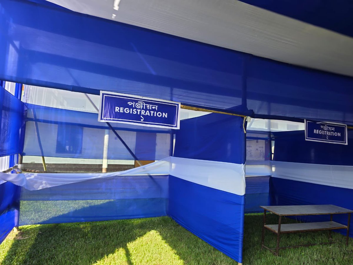 #MegaHealthCamp
কাইলৈ (১৭/১০/২০২৫) পণ্ডিত হেমচন্দ্ৰ গোস্বামী বিদ্যাপীঠত (Doigrong High School) ১৮ বছৰ অনুৰ্দ্ধৰ এটা বিনামূলীয়া স্বাস্থ্য শিবিৰ অনুষ্ঠিত কৰা হৈছে (MegaHealthCamp)। এই শিবিৰত সকলো ৰোগৰে বিশেষজ্ঞ উপস্থিত থাকিব। পুৱা ৯ বজাৰ পৰা আৰম্ভ হ'বলগীয়া এই বিশেষ শিবিৰত নিজৰ