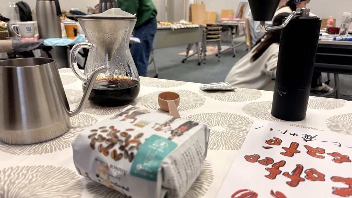 iamsho2002's tweet image. このあとオープンゼミはじまります‼︎
募集さいご、待ってます！

♦︎16:50〜
♦︎F310(富士見坂校舎3階) #melc2025