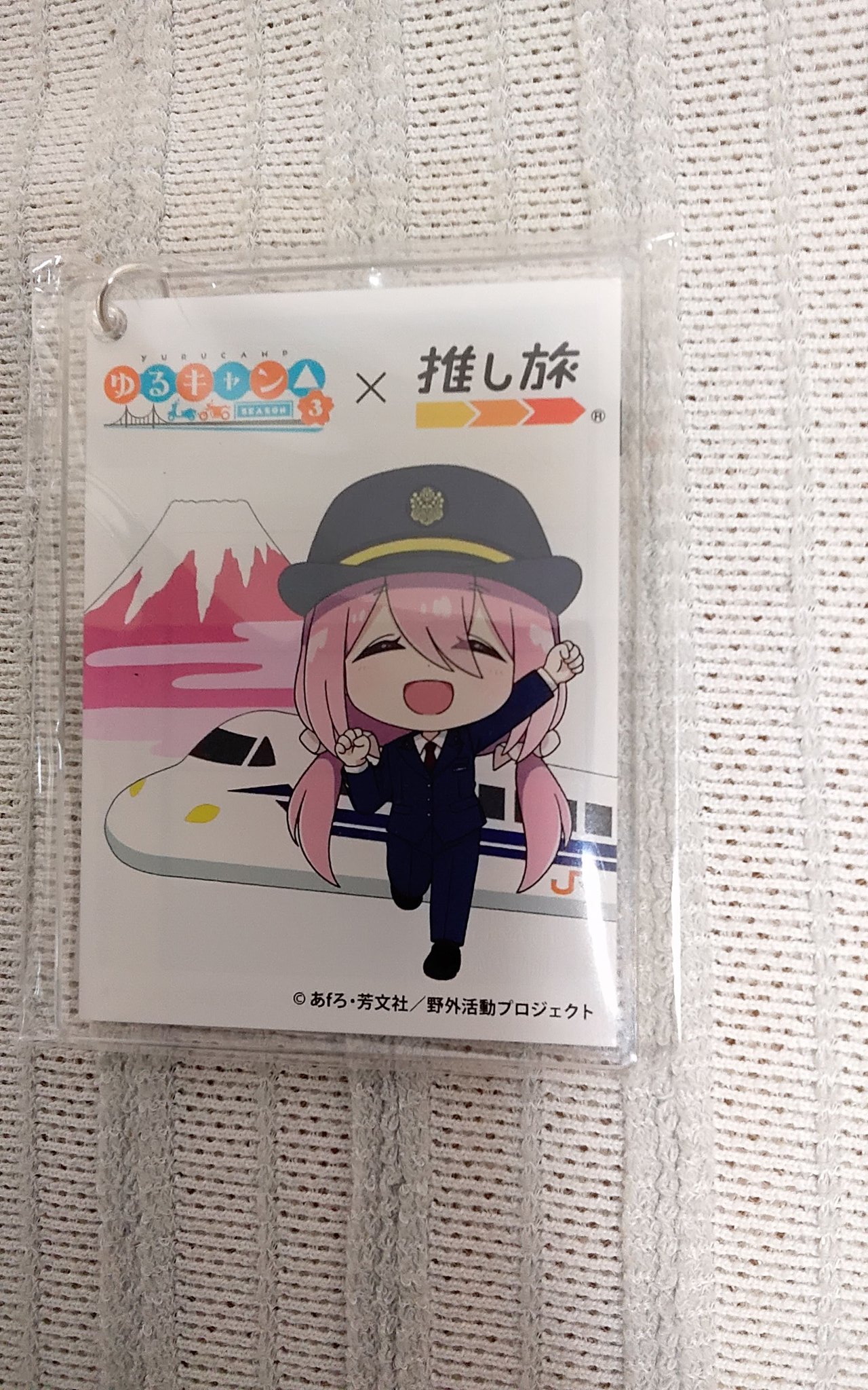 JR東海 推し旅 ワイテルズ ステッカー 2枚 名古屋 限定 未開封 500名