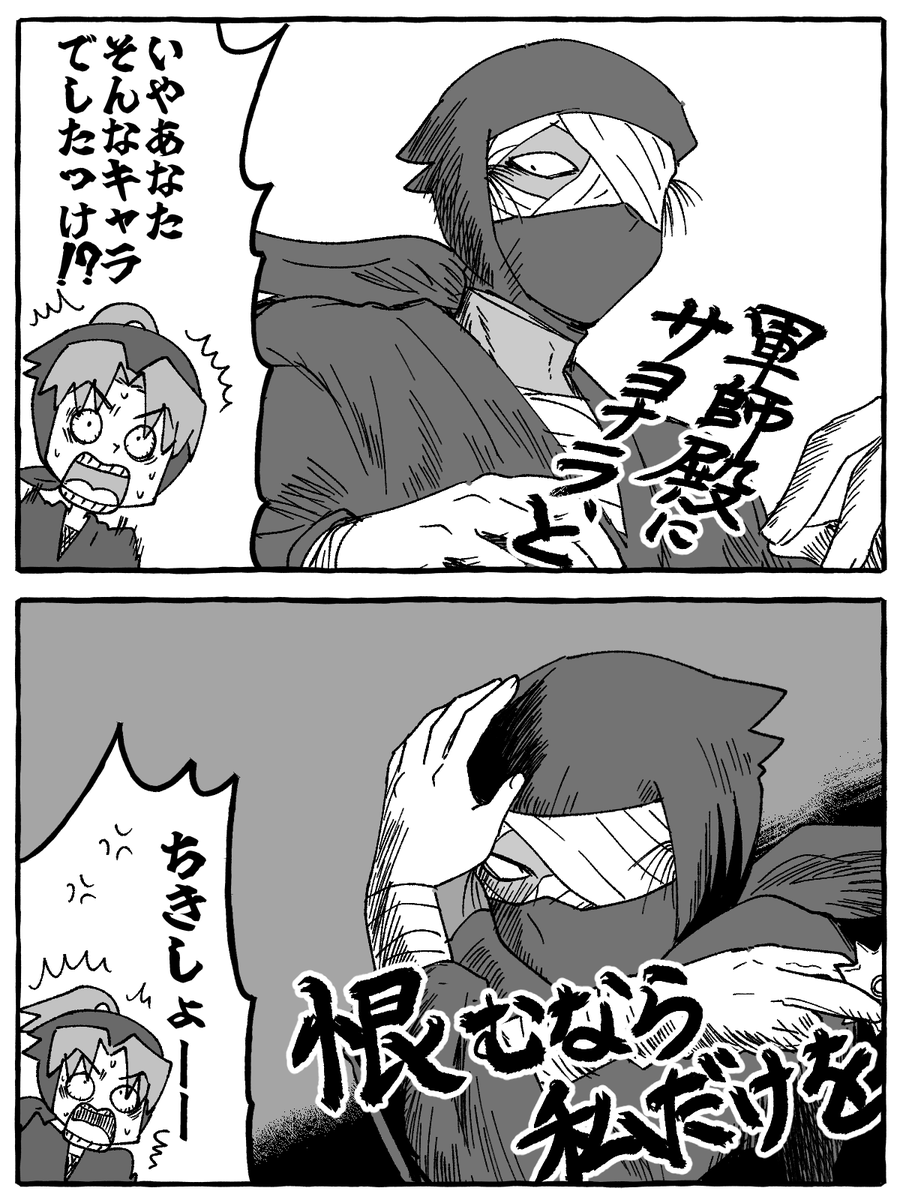 dtgkun's tweet photo. Ｊ調のＺさん　※ボーｂｂ https://t.co/e0T4njG4F4