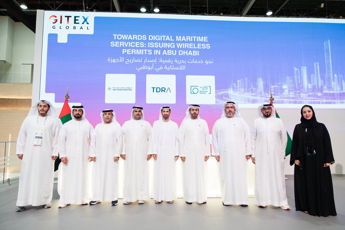 تدرا 🇦🇪 TDRA tweet media