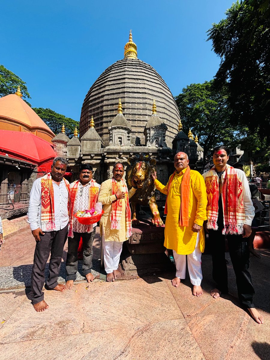 आज असम स्थित माँ कामाख्या मंदिर में दर्शन का सौभाग्य प्राप्त हुआ।
माँ कामाख्या के पावन धाम में भक्ति और आध्यात्मिक ऊर्जा का अद्भुत अनुभव हुआ।
माँ से प्रार्थना है कि हमारे क्षेत्रवासियों और प्रदेशवासियों के जीवन में सुख, समृद्धि और खुशहाली बनी रहे।